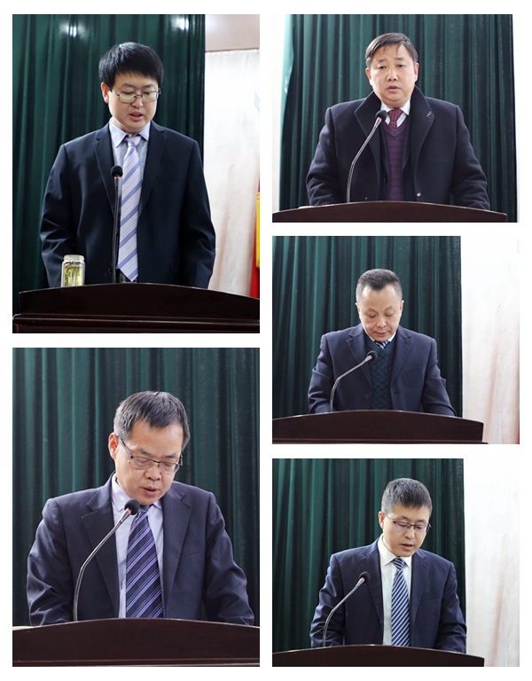 述职述廉.jpg