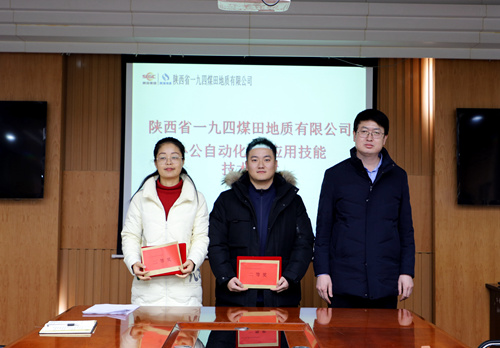IMG_5836_副本.jpg