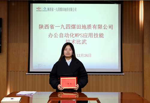 IMG_5844_副本.jpg