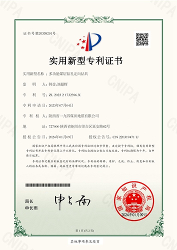 133.jpg