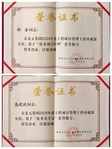 拼图2221.jpg