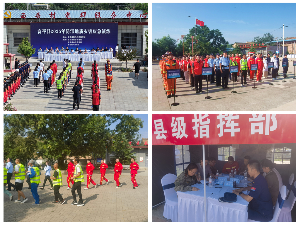 光影魔术手拼图.jpg