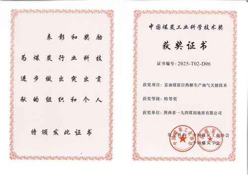 121765501908934135.jpeg 11.jpg