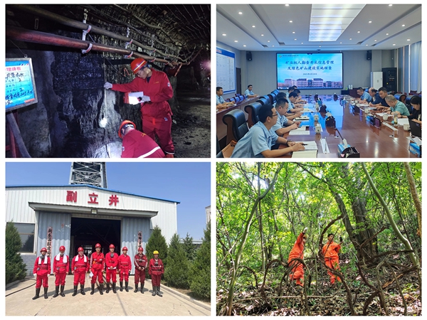 211768989320419857.jpeg 61.jpg